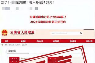半岛中文网官网首页入口截图0